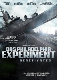 Филадельфийский эксперимент (2012)