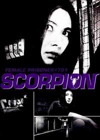 Заключенная №701: Скорпион (1972)