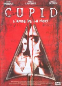 Купидон (1997)