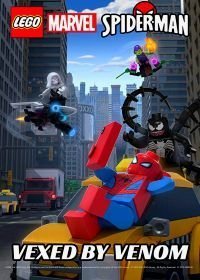 Lego Marvel Человек-Паук: Как дразнить Венома (2019)