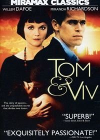 Том и Вив (1994)