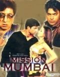 Миссия в Мумбаи (2004)