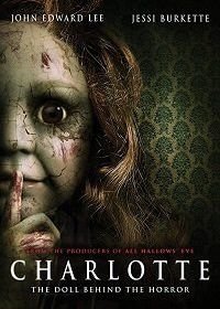 Шарлотта (2017)