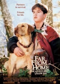 Далеко от дома: Приключения желтого пса (1994)