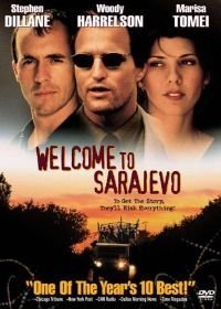 Добро пожаловать в Сараево (1997)