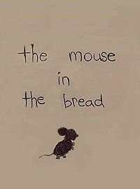 Мышь в хлебе (2018)
