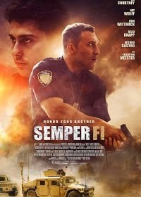 Всегда верен (2019)