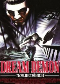 Демон снов (1988)