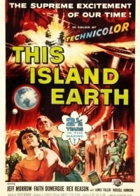 Этот остров Земля (1955)