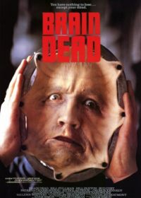 Мертвый мозг (1990)