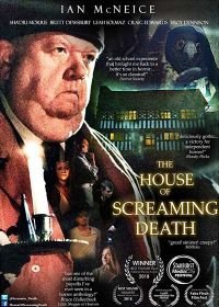 Дом кричащих мертвецов (2017)