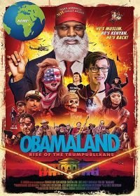 Обамаленд (2017)