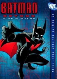 Бэтмен будущего (1999-2001)