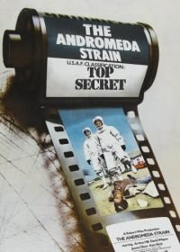 Штамм Андромеда (1971)