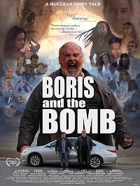 Борис и Бомба (2020)