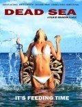 Мёртвое море (2014)