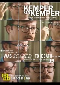 Кемпер в Кемпере: Мыслить, как серийный убийца (2018)