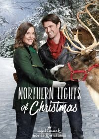 Северные огни Рождества (2018)