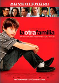 Другая семья (2011)