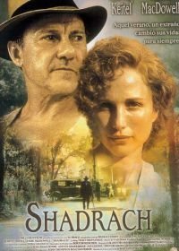 Шадрак (1998)