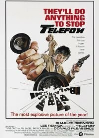 Телефон (1977)