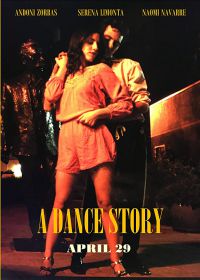 Танцевальная История (2019)