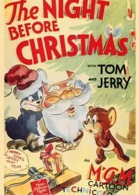 Ночь перед Рождеством (1941)