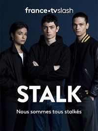 Киберсталкер (2019-2021) Stalk