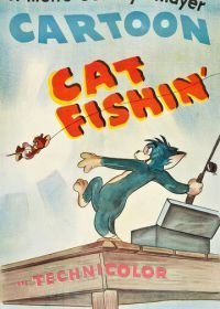 Том и Джерри на рыбалке (1947)