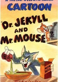 Доктор Джекилл и мистер Мышь (1947)