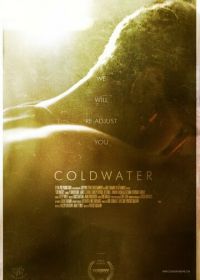 Холодная вода (2013)