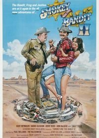 Смоки и Бандит 2 (1980)