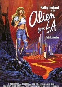 Инопланетянка из Лос-Анджелеса (1988)
