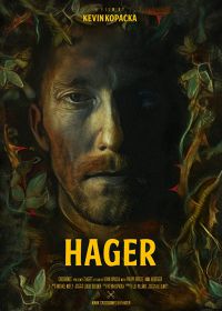 ХАГЕР / Хэйгер (2020)