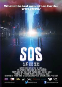 SOS: Спасите наши шкуры (2014)