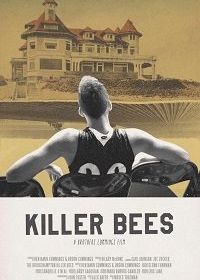 Пчёлы-убийцы (2018)