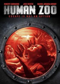 Человеческий зоопарк (2020)