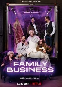 Семейный бизнес (2019-2021)