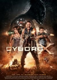 Киборг X (2016)