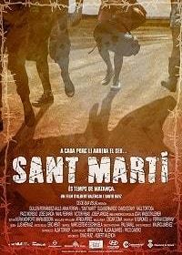 Сант Марти (2019)