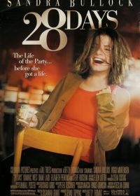 28 дней (2000)