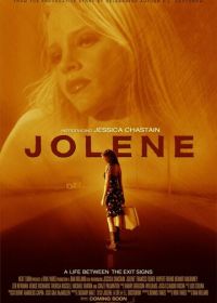 Джолин (2008)