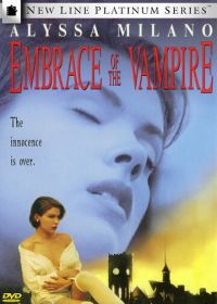 Объятие вампира (1995)