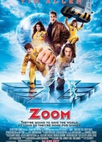 Капитан Зум: Академия супергероев (2006)