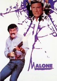 Мэлоун (1987)