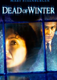 Смерть зимой (1987)