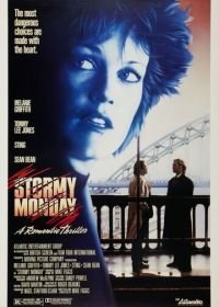 Грозовой понедельник (1988)