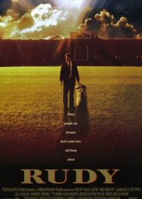 Руди (1993)