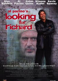 В поисках Ричарда (1996)