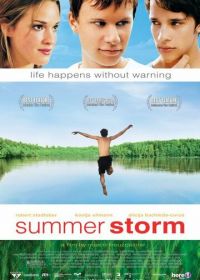 Летний шторм (2004)